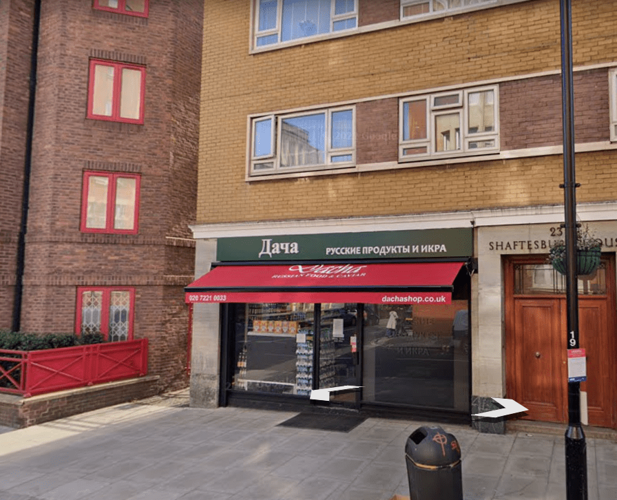 Alterations to the shopfront in W2 4AH